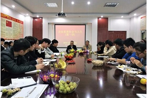 企業(yè)家倪貴全董事長蒞臨材料與化工學(xué)院——暢談人生感悟與社會(huì)現(xiàn)實(shí)