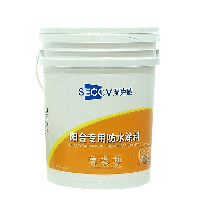 濕克威-陽(yáng)臺(tái)專用防水涂料